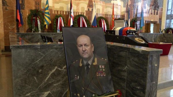 В Подмосковье простились с генерал-лейтенантом Игорем Кирилловым