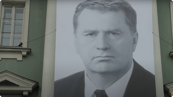Превью видео