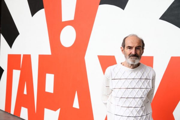 Умер советский и российский художник Эрик Булатов