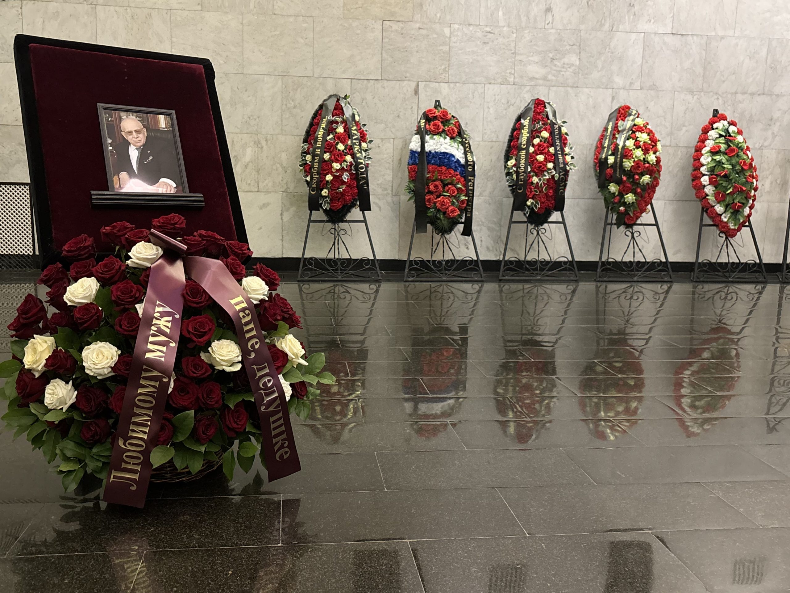 Превью видео